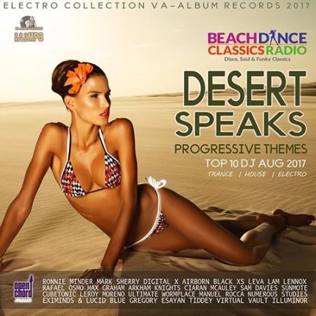 Desert Speaks: Progressive Themes (2017)