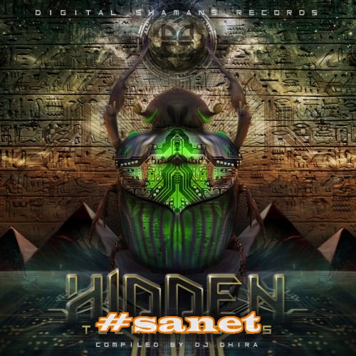 VA - Hidden Technologies (2017)