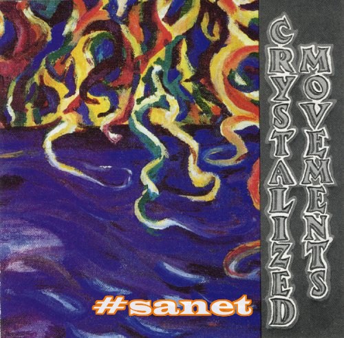 Crystalized Movements - Revelations From Pandemonium (1992)