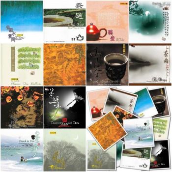 Tea Music - Zhang Fu-quan - Collection - 1993-2004, FLAC/MP3