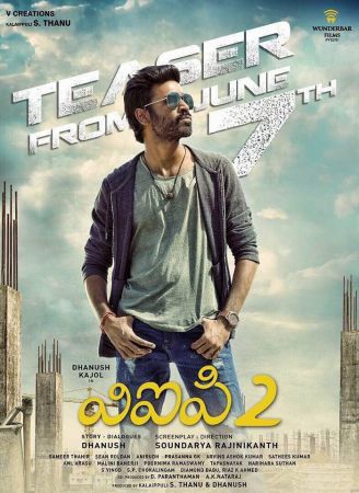 VIP 2 Lalkar 2017 Hindi 720p HDRip x264 E-Subs LOKI M2Tv