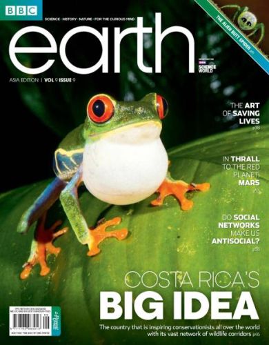 BBC Earth Singapore (September 2017)