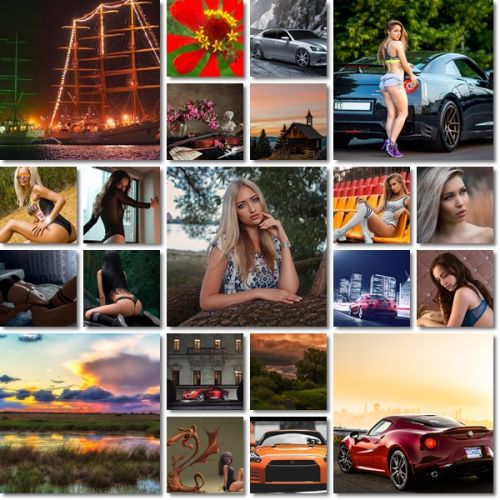 Best Beautiful Wallpapers Pack 974