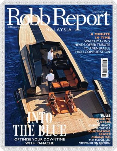 Robb Report Malaysia (August 2017)