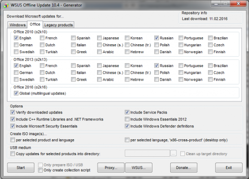 A full set of updates for Microsoft Windows and Office (Rus / Eng) x86 / x64