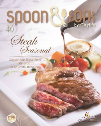Spoon &amp; fork (August 2017)