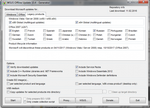 A full set of updates for Microsoft Windows and Office (Rus / Eng) x86 / x64