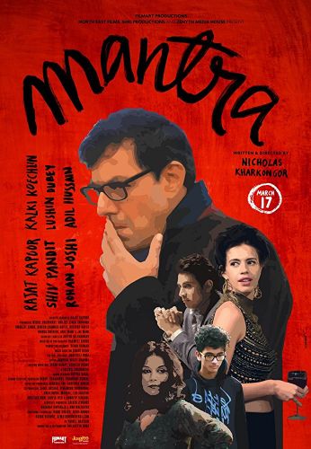 Mantra 2017 720p HDRip x264 AAC-N.O.K