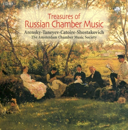 VA - Treasures of Russian Chamber Music (6CDs, 2007)
