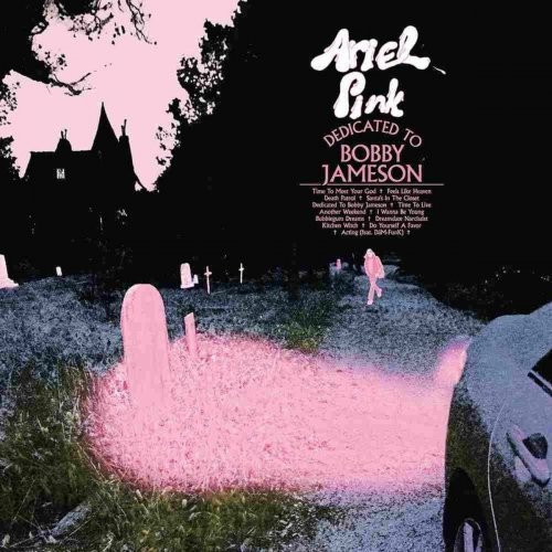 Ariel Pink - Dedicated to Bobby Jameson (Deluxe Vinyl) (2017) Vinyl