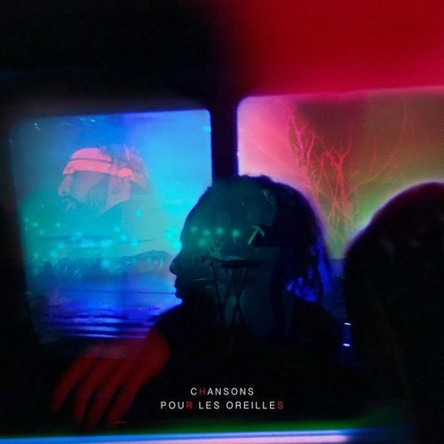 A Little Rooster - Chanson Pour Les Oreilles (2017)