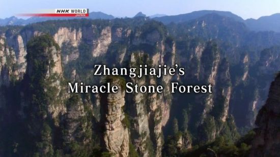 NHK - Zhangjiajie's Miracle Stone Forest (2017) 720p HDTv x264-MVGroup