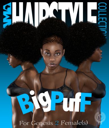 Khc Bigpuff G2f