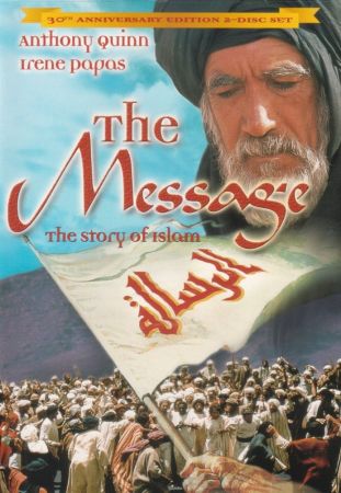 The Message 1977 720p BluRay H264 AAC-RARBG