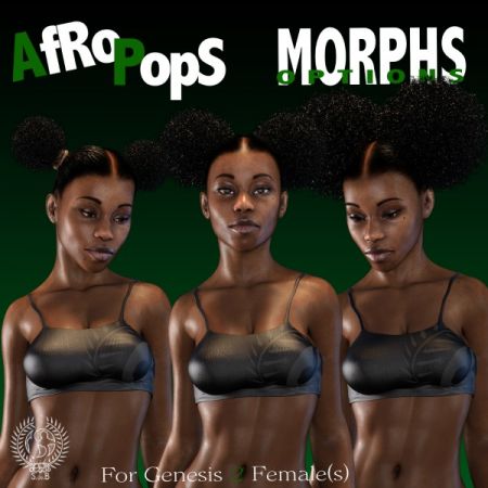KHC AFROPOPS G2F