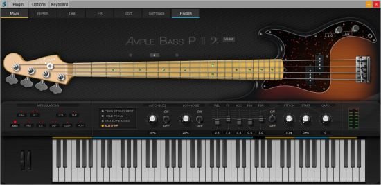 Ample Sound ABP2 v2.6.0