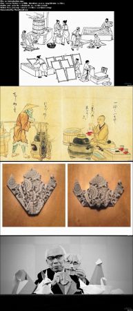 Bill Origami Gifts