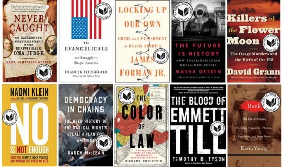 National Book Award Collection (2017)
