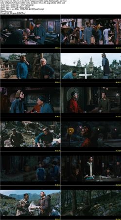 The Inn of the Sixth Happiness 1958 720p BluRay x264 x0r