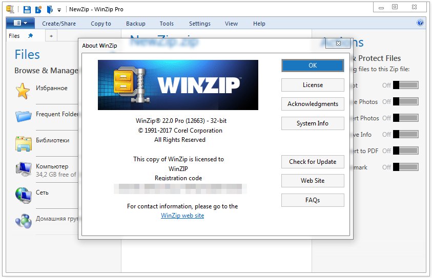 winzip download 32 bit