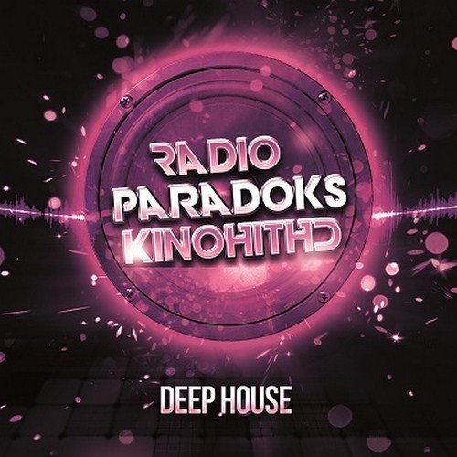 Radio ParadokS - Deep House (2017)