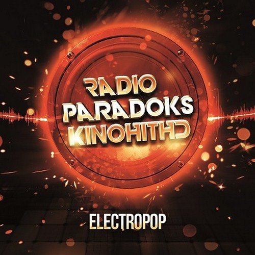 Radio ParadokS - Electropop (2017)