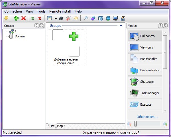 litemanager with vista and windows 7