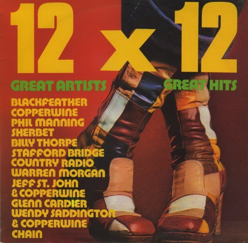VA - 12 X 12 Great Artists Great Hits (1972)