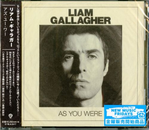 Liam Gallagher - As You Were (Japanese Edition) (2017) FLAC