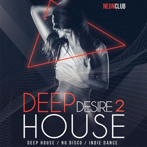 Deep House Desire Vol.2 (2017)