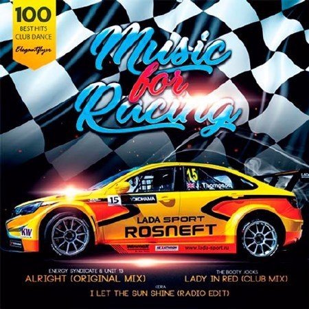 Music for Racing (2017)