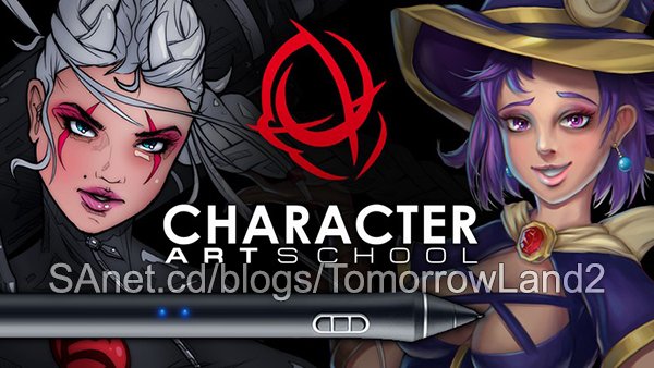 Character Art School: Complete Coloring and Painting