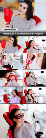 Attractive girl in red dental chair at the reception