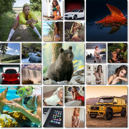 Best Beautiful Wallpapers Pack 988