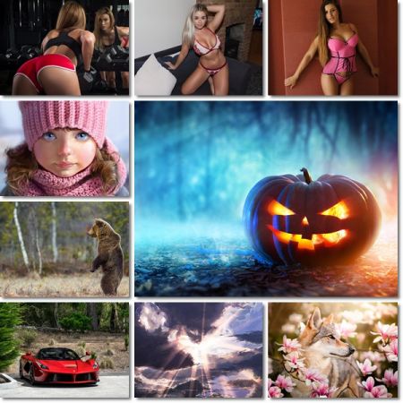 Best Beautiful Wallpapers Pack 992