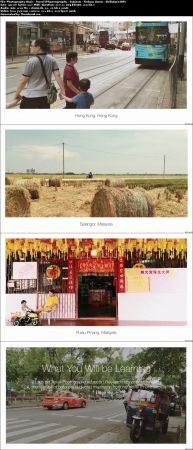Photography Basic : Travel iPhoneography - Subjects