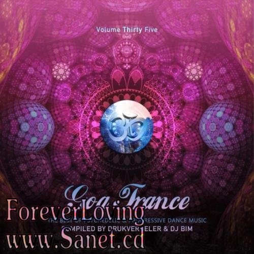 Goa Trance, Vol. 35 (2017)
