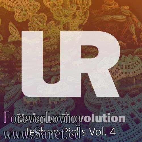  Techno Picks, Vol. 4 (2017)