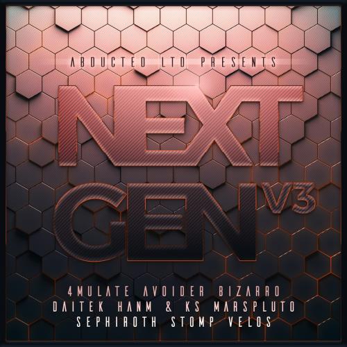 Next Gen v3 (2017)
