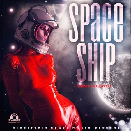 Spaceship (2017)