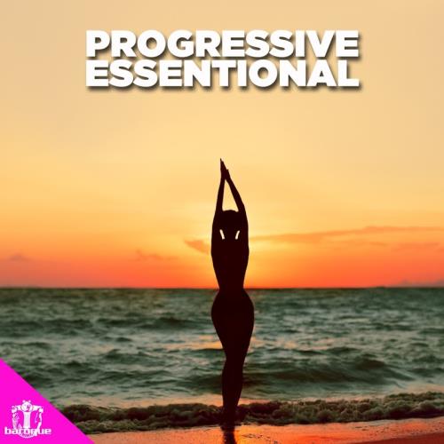 Progressive Essentional (2017)