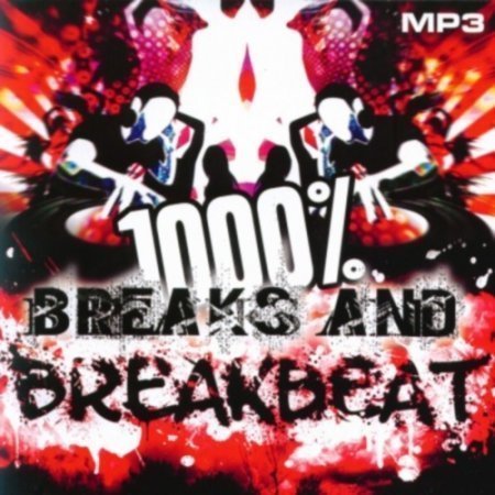 1000% BreakBeat Vol. 158 (2017)