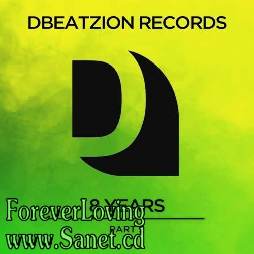 8 Years Of Dbeatzion Records (Part 2) (2017)