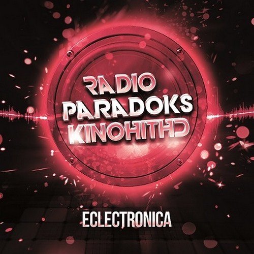 Radio ParadokS - EcLectronica (2017)