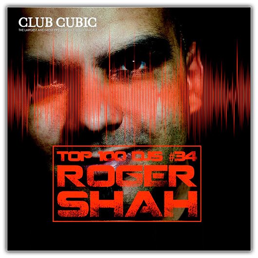 Roger Shah  Music for Balearic People 495 (2017-11-10)