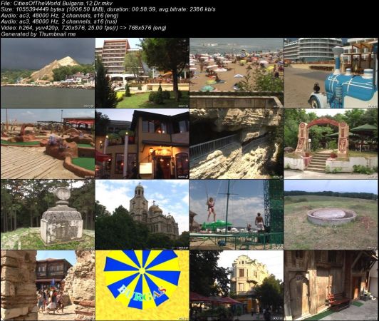 Cities of the World: Bulgarian Riviera