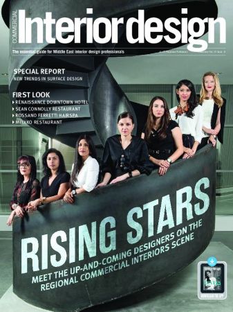 Commercial Interior Design – November 2017