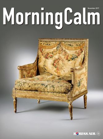 MorningCalm - November 2017