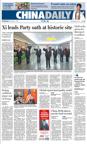 The China Daily - November 1, 2017