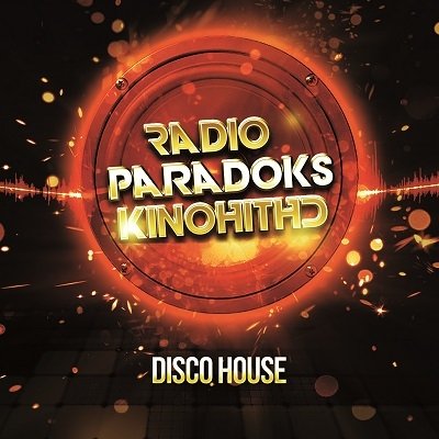 Radio ParadokS - Disco House (2017)